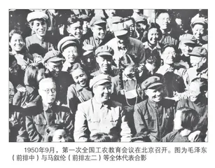 平定县农村扫盲运动纪实（1953—1956）