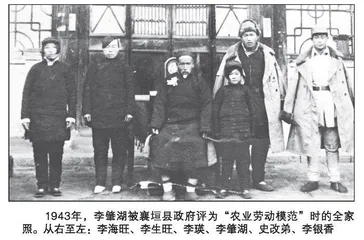 南下女干部李瑛的外交生涯 