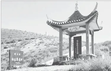 牺牲在平型关战斗中的烈士张文芝1