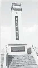 致父母亲的信