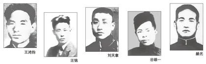 风雨如磐　执戈前行