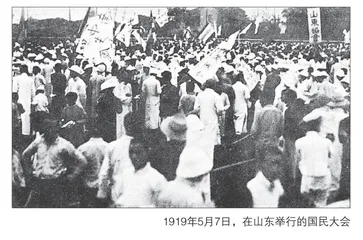 五四运动中的工人力量