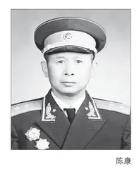 陈康率第七七二团在东西峪反“扫荡”