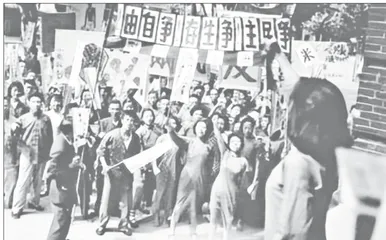 忆唐山交大反南迁争生存斗争1