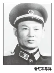 金寨籍老红军：不忘群众恩情