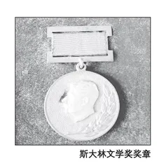 《白毛女》：中国现代歌剧史上的里程碑 