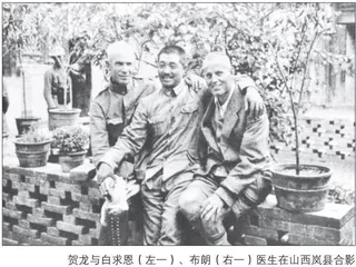 贺龙在烽火岁月中的清廉故事