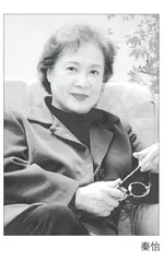 秦怡：电影人永远跟党走