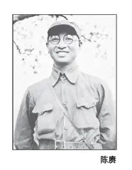 陈赓大将在太原的红色印记  