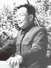 清正廉洁、人如其名的霍士廉