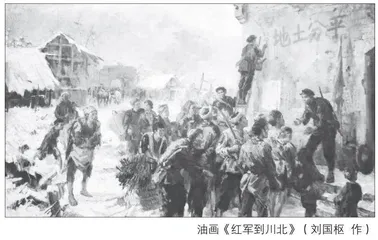 舆论突围：红军长征中对国民党谣言攻击的应对