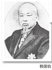 陈毅和韩国钧至诚交往