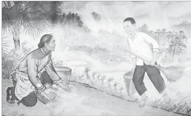 毛泽东：为劳动人民书写