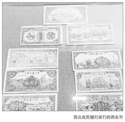 抗战烽火中的洪涛印刷厂