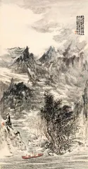 张健：古意今趣  水墨新境