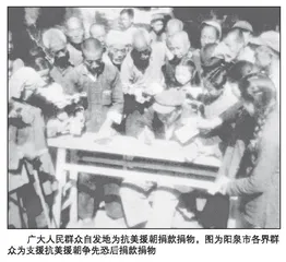 豪情满怀，建设人民的新山西 