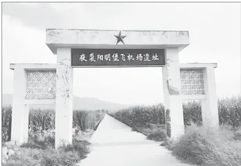 开国少将汪乃贵的战斗故事1