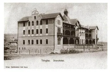 青岛，与建筑一同构建的商业基因