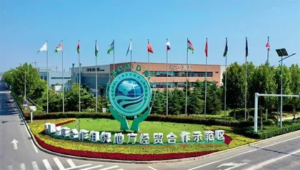 唱响最美“上合之声”