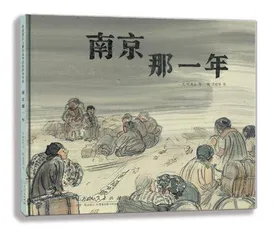那一年，不该被忘却的记忆