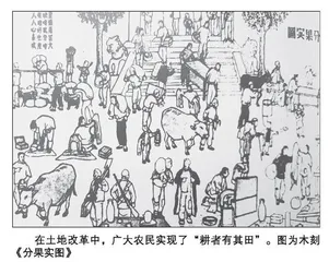 领悟太原战役的三个维度