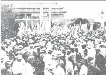 五卅运动中的《政治生活》周刊