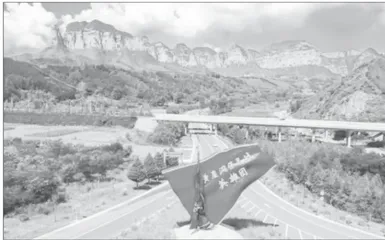 黄崖洞保卫战殉国烈士公墓碑文敬读1