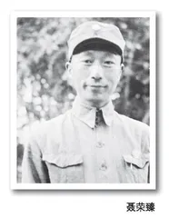聂荣臻与抗战时期晋察冀边区的文艺建设 