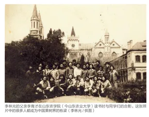 李林光：“一个苹果”卖出一千万