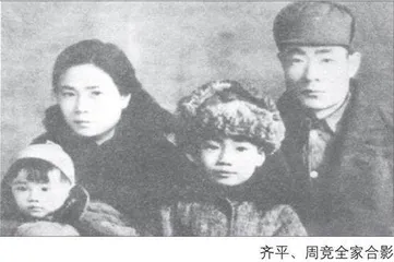 战斗在太原隐蔽战线的“地下尖兵”