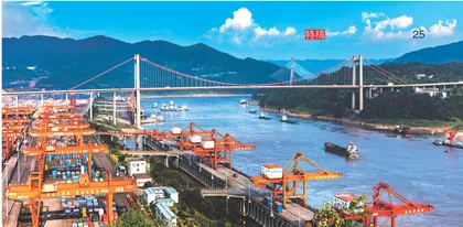 高位推动 勾勒对外开放新图景