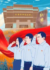 以学促干 用实绩检验主题教育成效