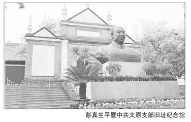 用好红色资源 弘扬红色文化