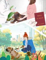联动监督 让“宠”爱依法有度