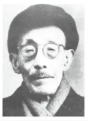 刘少白：办红色银行 铸清廉家风