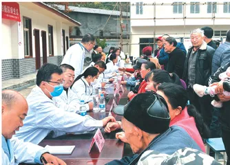 一份调研报告带来的医疗变革