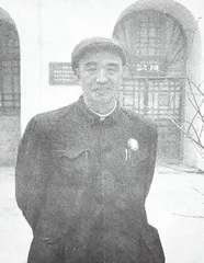 　人民公仆刘开基