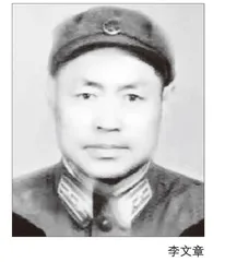 回顾我的革命与奋斗生涯