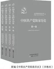 八载打磨创佳品