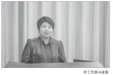 马金莲：走出吕梁山 脱贫路更宽