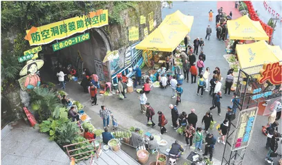 不止柴来油盐，还有诗与远方菜市场突围记