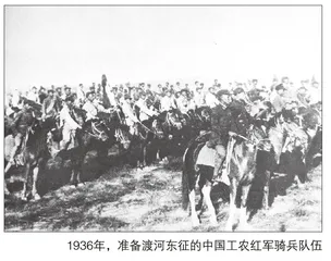 弘扬吕梁精神 传承红色基因
