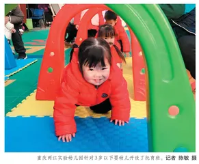 “一老一小”服务保障惠及千万家暖心服务送上门 共护“朝夕美好”