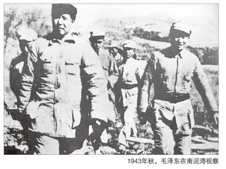 南泥湾精神：抗日根据地自力更生艰苦奋斗的典范