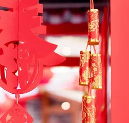 春节正式成联合国假日