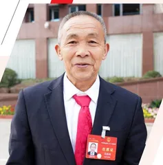 全国人大代表毛相林：努力探索乡村振兴“下庄方案”
