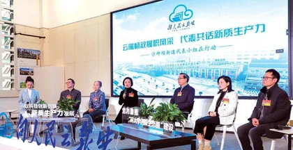 建强阵地 代表为民履职路更宽