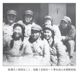 陈漪凡：女兵风采映红天