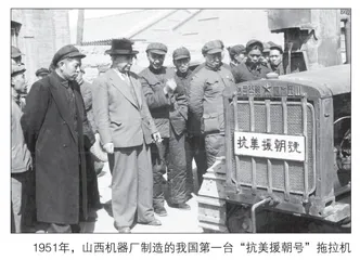 咱们工人有力量