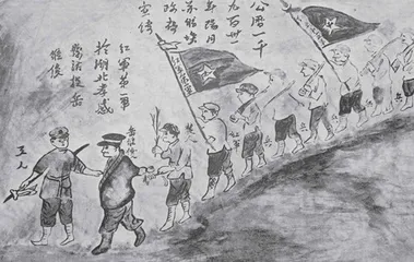 大别山精神：鄂豫皖苏区熔铸的宝贵精神财富 